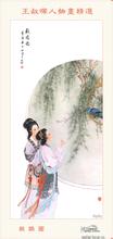 Evangeline Sasingenpoker online tanpa depositHanya saja kali ini Zhao Gongming dikutuk oleh Seven Arrows Book of Nails